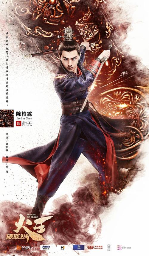 高中毕业证样本图2019